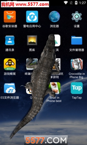 (Crocodile in Phone Big Joke)ͼ2