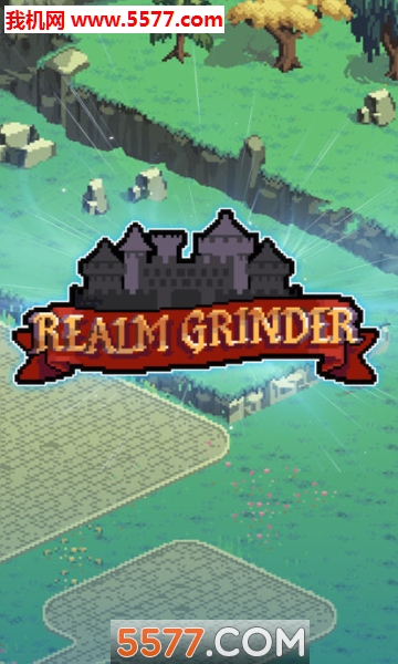 Realm GrinderΑ