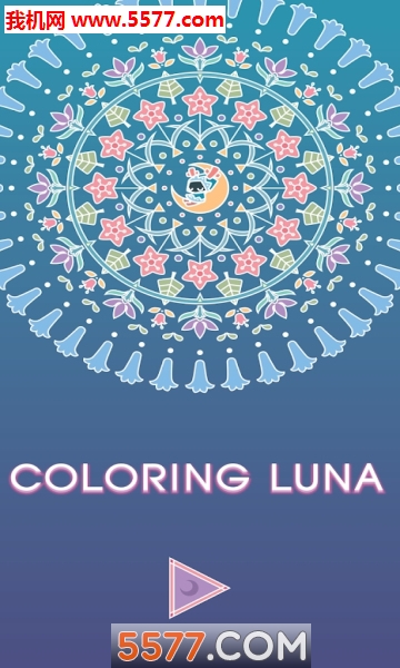 Coloring Luna׿ͼ3