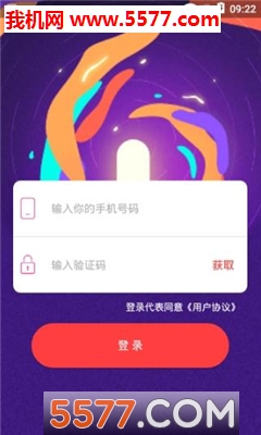 罻appͼ2