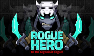 roguehero׿