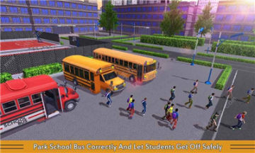 УϷ(School Bus Game Pro)