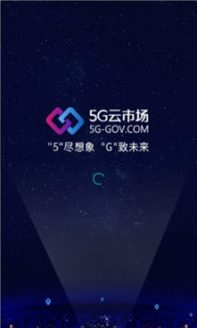 5Gг