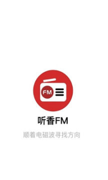 FM