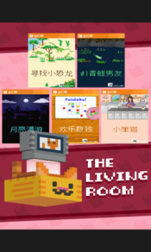 The Living Room׿