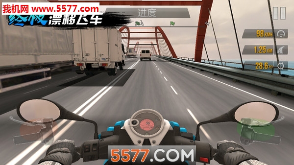 Traffic Rider(KOƯw܇ٷ)؈D1