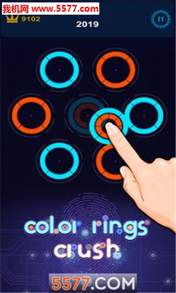 color rings crush׿(ɫѹ)ͼ0