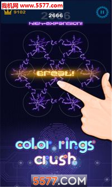 color rings crush׿(ɫѹ)ͼ2