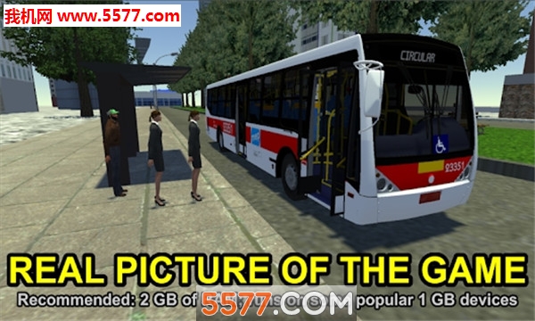 Proton Bus Simulator(ڰʿģ°)ͼ0