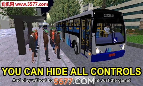 Proton Bus Simulator(vʿģM°)؈D1