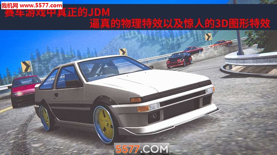 JDM Racing(JDM׿)ͼ0