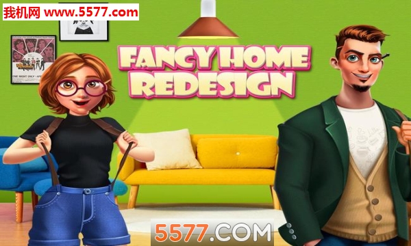 Fancy Home Redesign(լ׿)ͼ0