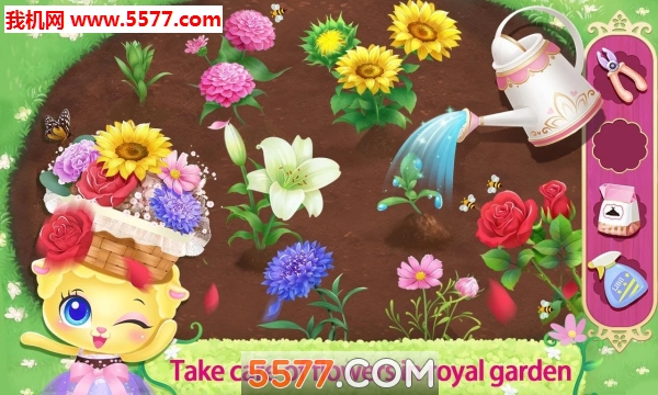 Princess Libby Secret Garden(С֮԰ɶİ)ͼ2