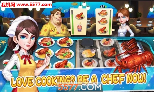 HappyCooking2(⿴֮ð׿)ͼ0