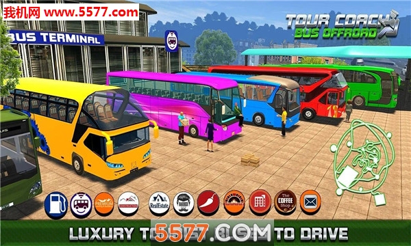 Tourist Coach Dangerous Offroad(ν·ʻ׿)ͼ2