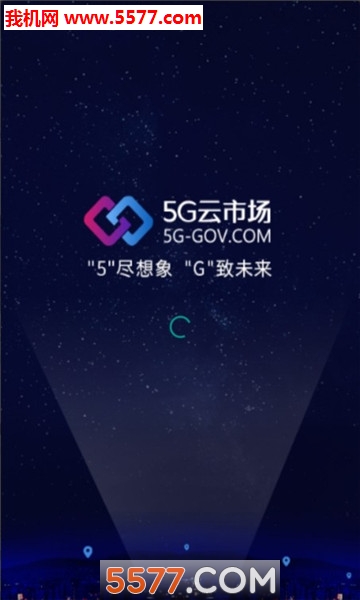 5Gгٷͼ1