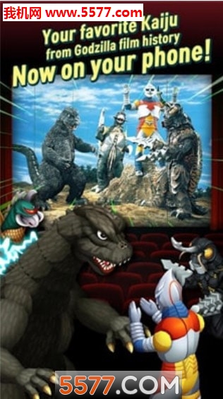 Godzilla Defense Force(˹(du)׿)؈D2