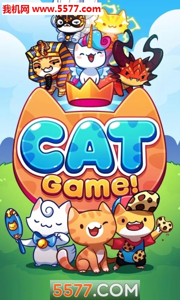 èϷapp(Cat Game)ͼ2