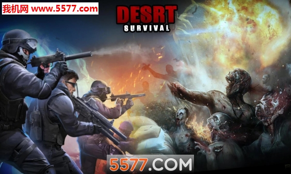 Desrt Survival(ʬɳĮ氲׿)؈D0