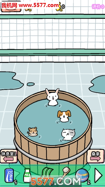 ^׿(Idle Cat Spa)؈D1