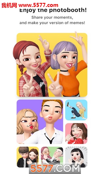 ѧУģİ(ZEPETO)ͼ1