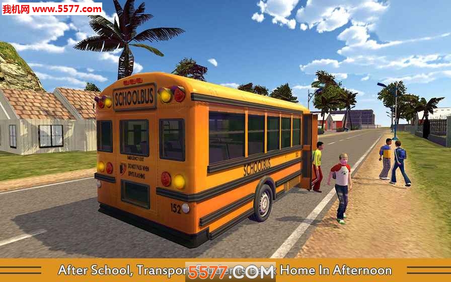 У܇Α(School Bus Game Pro)؈D1