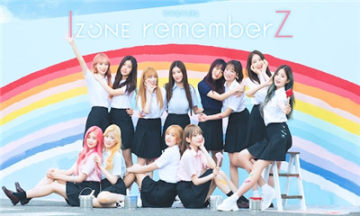 IZONE remember Z׿