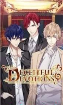 Deceitful Devotions׿