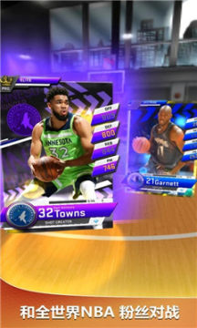 mynba2k20Ϸ