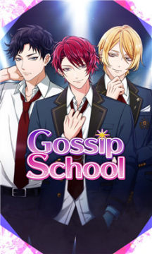 Gossip School׿