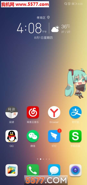 Mikudollֽ̬׿(Mikudoll Live Wallpaper)ͼ0