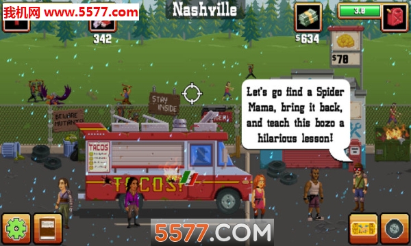 Gunman Taco Truck(ɿ܇׿)؈D0