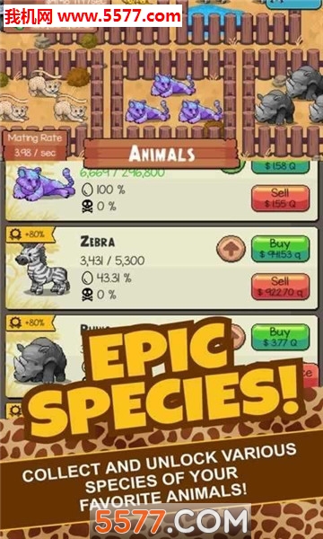 Idle Tap Zoo׿ͼ0