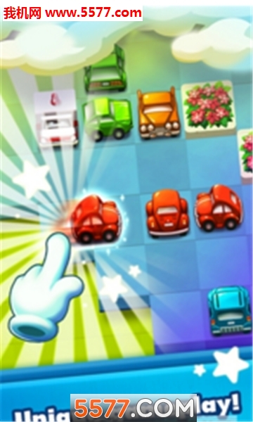 ܇Traffic Puzzle׿؈D3