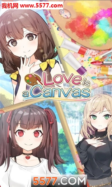 Love is a Canvas(ǻ׿)ͼ1