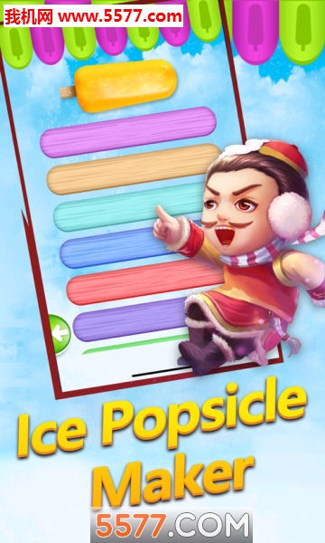 Ice Popsicle Maker׿