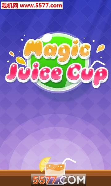 ħ׿(magic juice ball)ͼ1