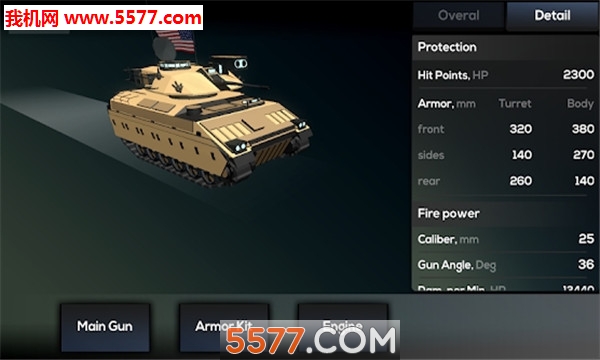 Poly Tank 2(poly tank2׿)ͼ2