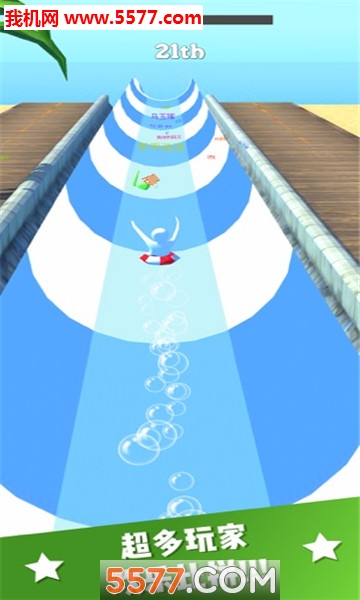 Waterpark Slide 3D(ͷˮ԰׿)ͼ0