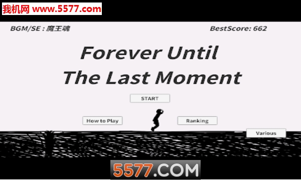 ֱһ̰׿(Forever until the last moment)ͼ2