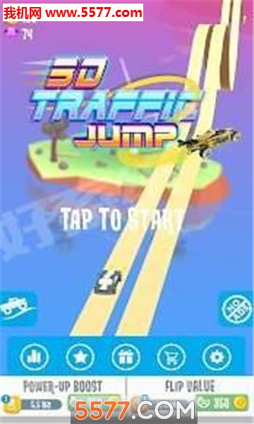 traffic jump 3D׿؈D2