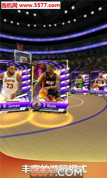 mynba2k20Ϸͼ1