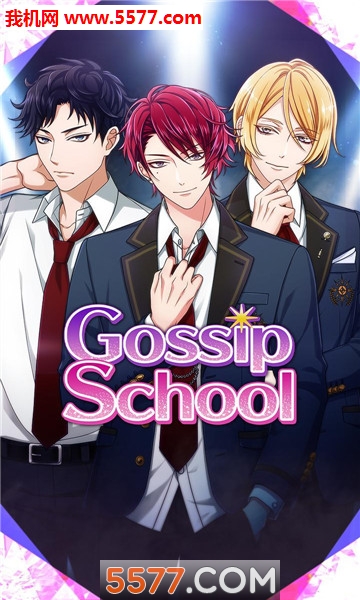 Gossip School(ѧУ׿)ͼ2
