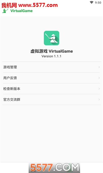 ̓MΑܛ(virtualgame)؈D0