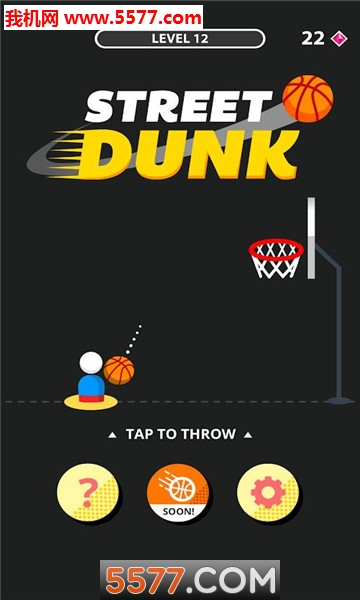 Street Dunk!(ֿ׿)ͼ1