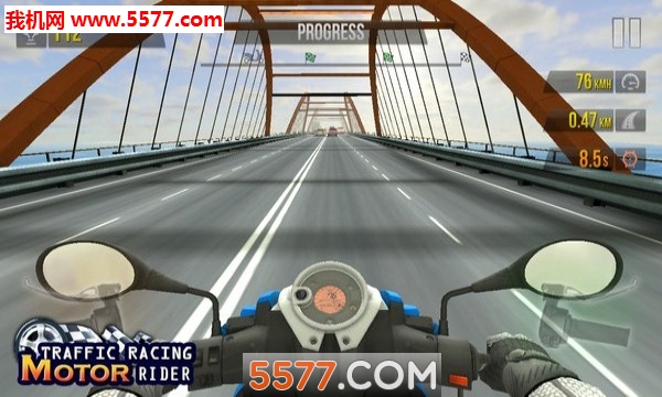 Bike Highway Rider(г·ְ׿)ͼ2