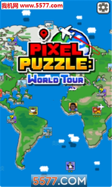 Pixel Puzzle: World Tour(ƴͼѲ׿)ͼ2