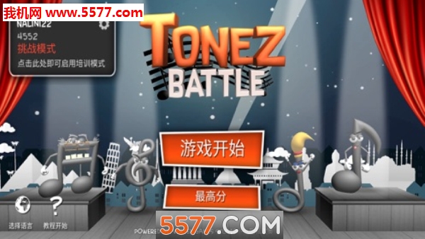 Tonez Battleƻͼ1