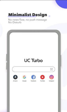 uc turbo