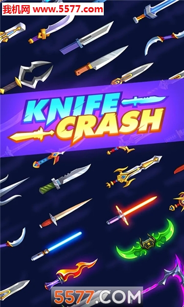 Knives Crash(ײ׿)ͼ3